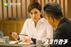 LOL赛事-当绿茵场只剩下最后十秒，2026世界杯G组，英格兰、西班牙与萨内的致命一瞬