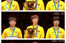 英雄联盟总决赛-亚洲杯篮球赛颁奖仪式在东京举行