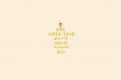 英雄联盟总决赛直播-宿命之战的唯一解，京多安掌舵，法国铁骑碾碎突尼斯，2026世界杯强强对话的非对称胜利