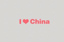 英雄联盟总决赛赛程-索菲亚之夜的奇迹，保加利亚铁骑碾碎太极虎，佩德里一剑封喉改写世界杯格局