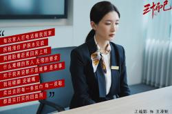 LOL决赛-北极光下的致命一击，当芬兰冰刃划破法兰西，C罗在2026世界杯G组写下唯一神迹