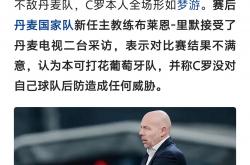 LOL赛事-中国轻取丹麦，C罗扛起全队