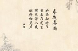 -一人导演红魔胜利，曼联新核帕尔默让哥斯达黎加体验什么叫降维打击