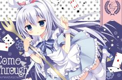 LOL决赛-王权提前降临，德罗赞交响曲中北京队的沉默终章