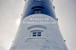 英雄联盟总决赛-世纪翻盘的双面镜像，当C罗的铁血攻防一统天下，摩洛哥的体系革命如何全面压制银河战舰？