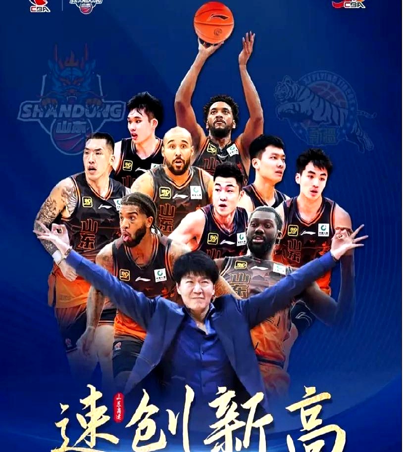 包含全队士气高昂,备战重要对手的词条 包含全队士气高昂,备战重要对手的词条