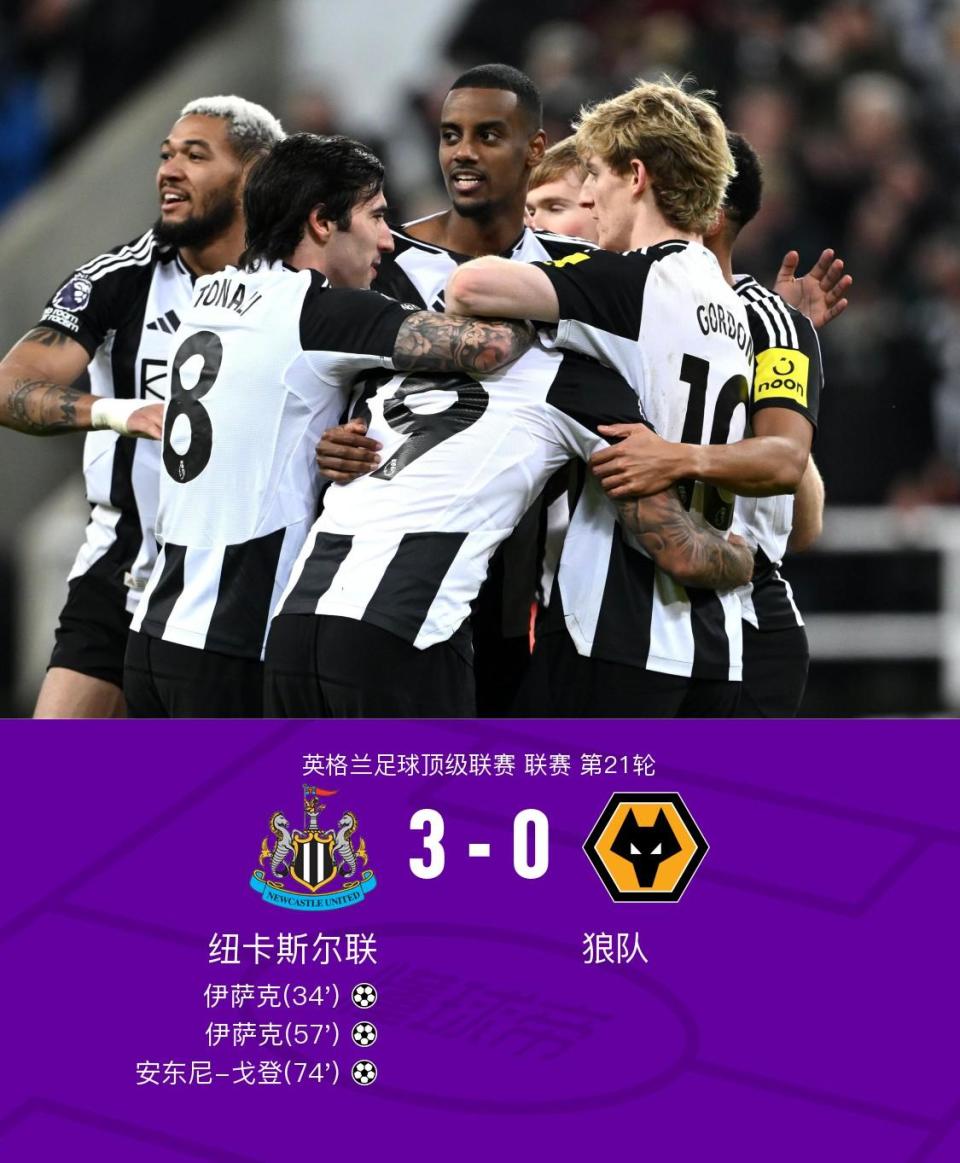 包含纽伦堡将迎来对阵安联球队的艰难挑战的词条