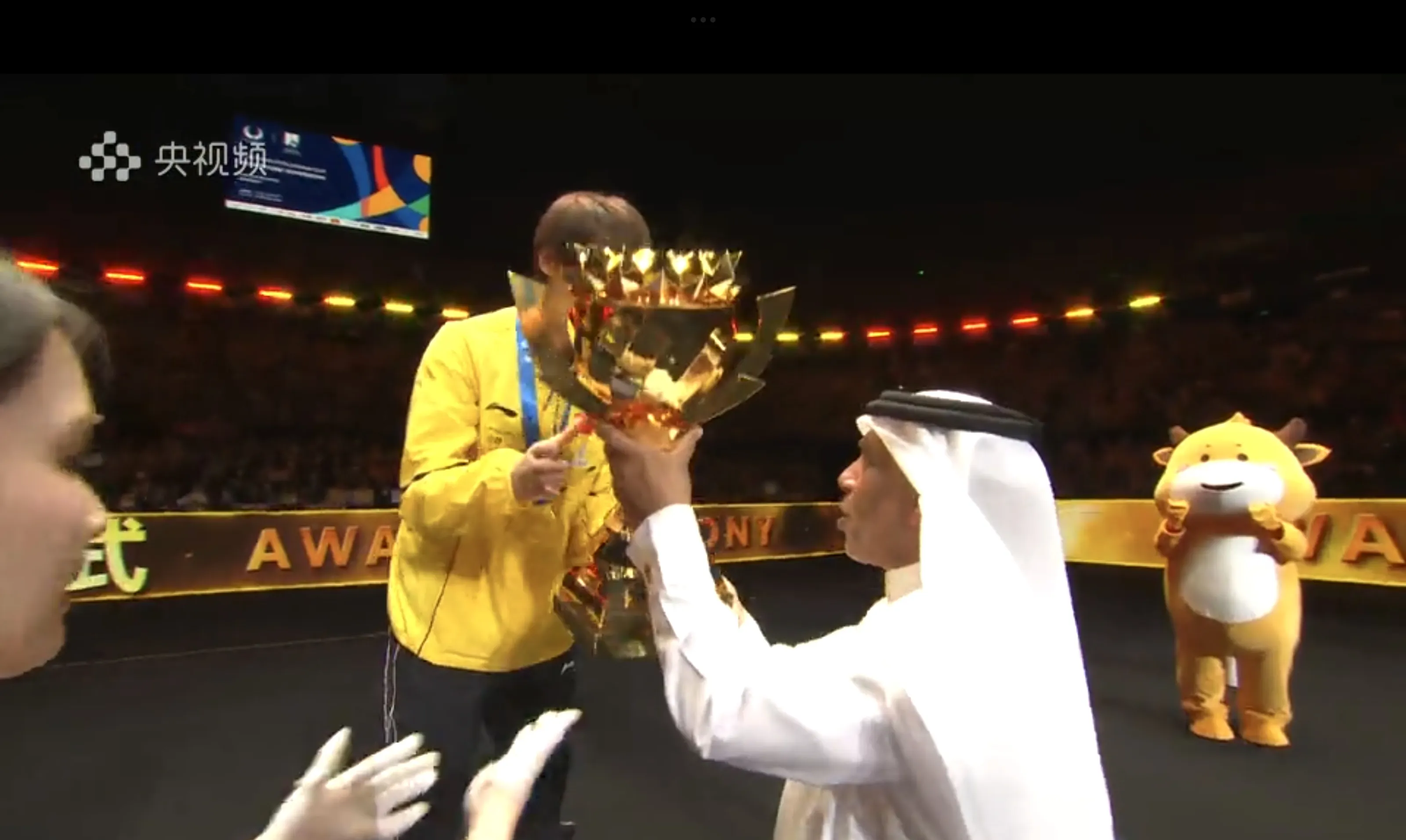 亚洲杯篮球赛颁奖仪式在东京举行