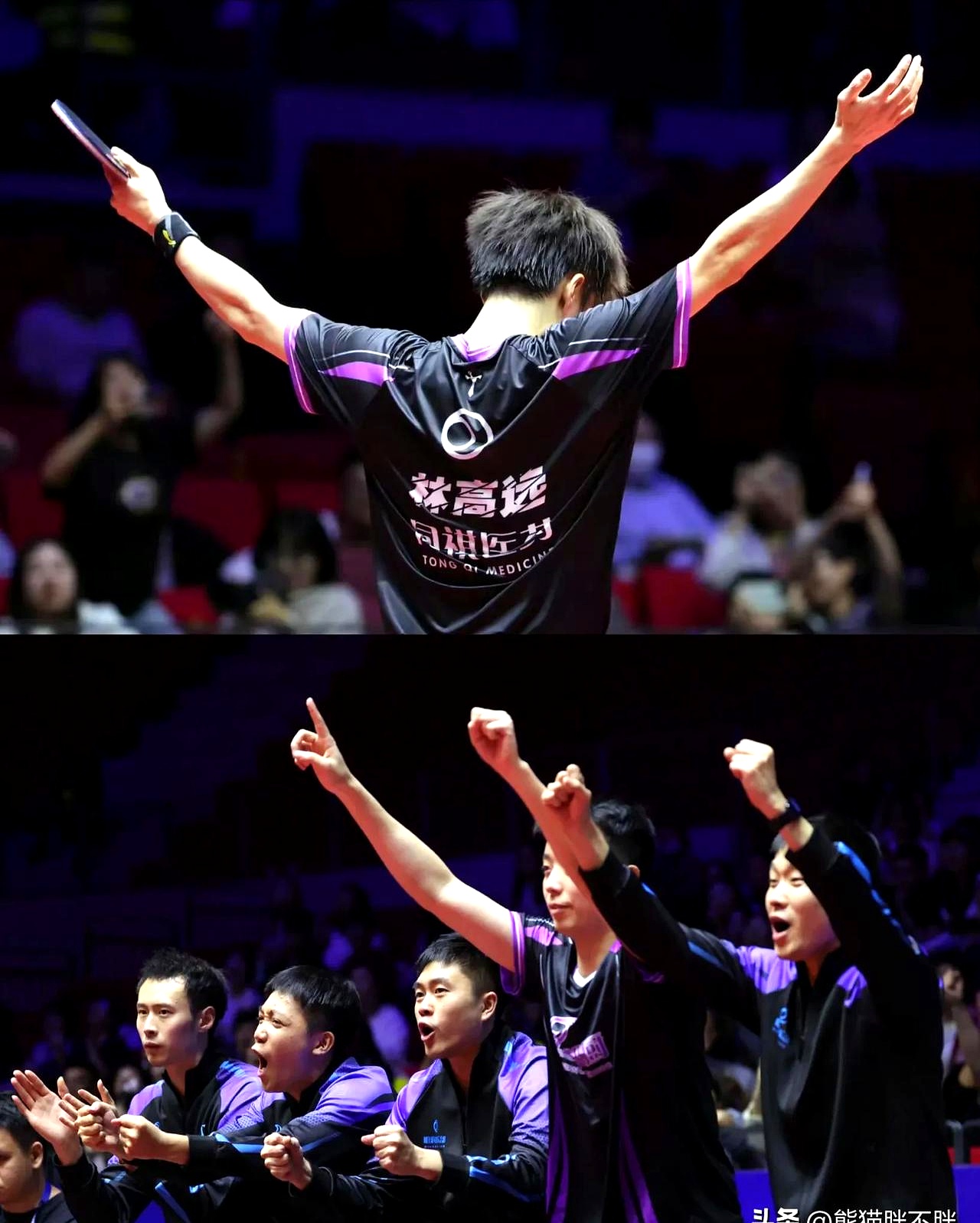 包含一触即发！顶尖球队展现实力的词条