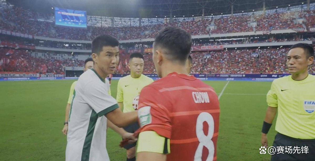 国安遭遇对手猛烈反扑，险胜富力