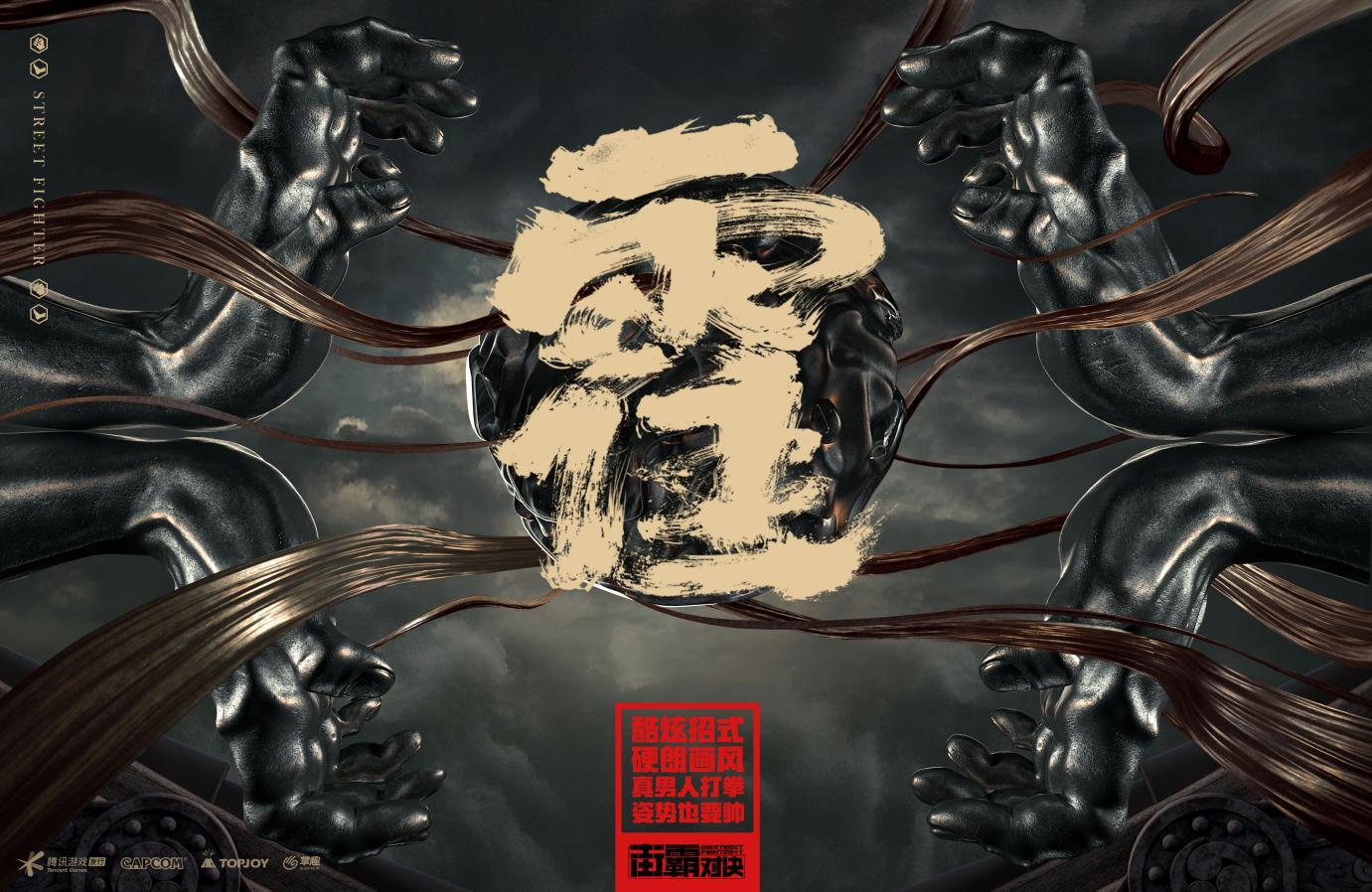 包含重磅对决即将打响，谁能脱颖而出？的词条