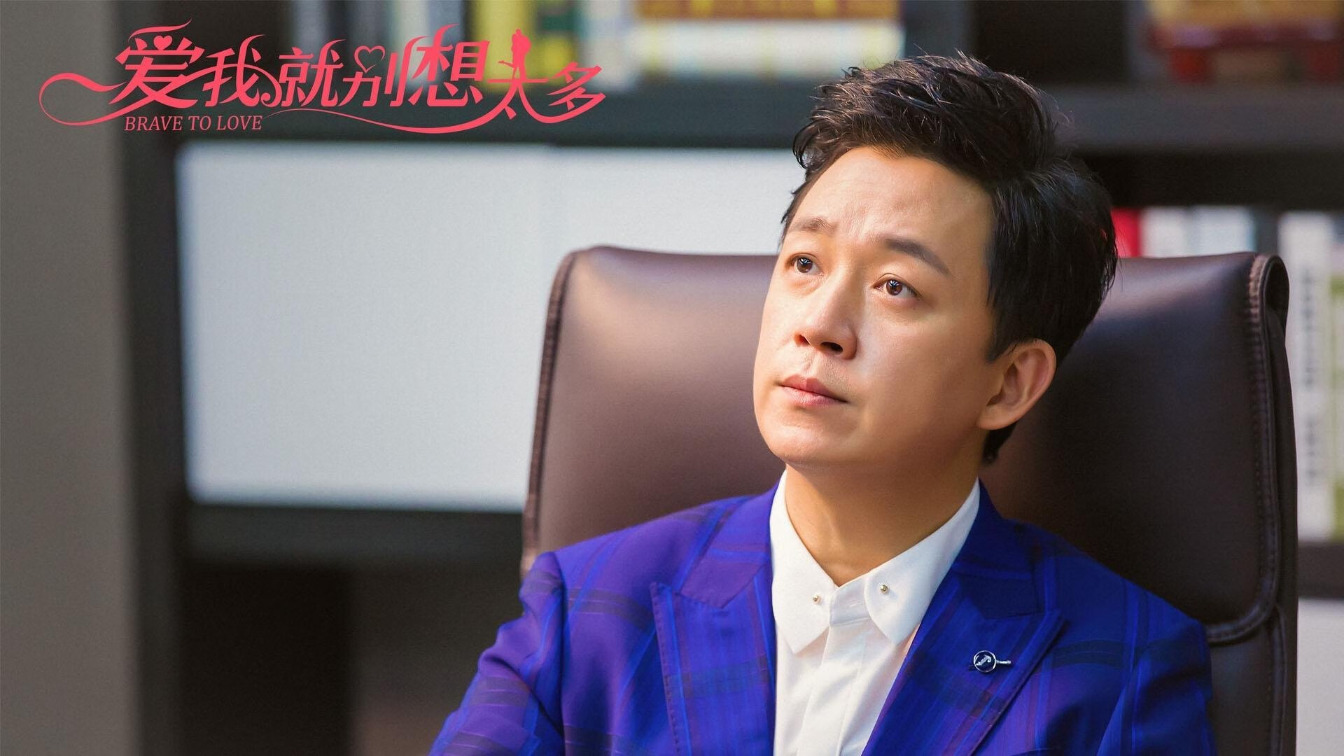 天穹之盾，布雷默那不勒斯夜空下的绝对统治