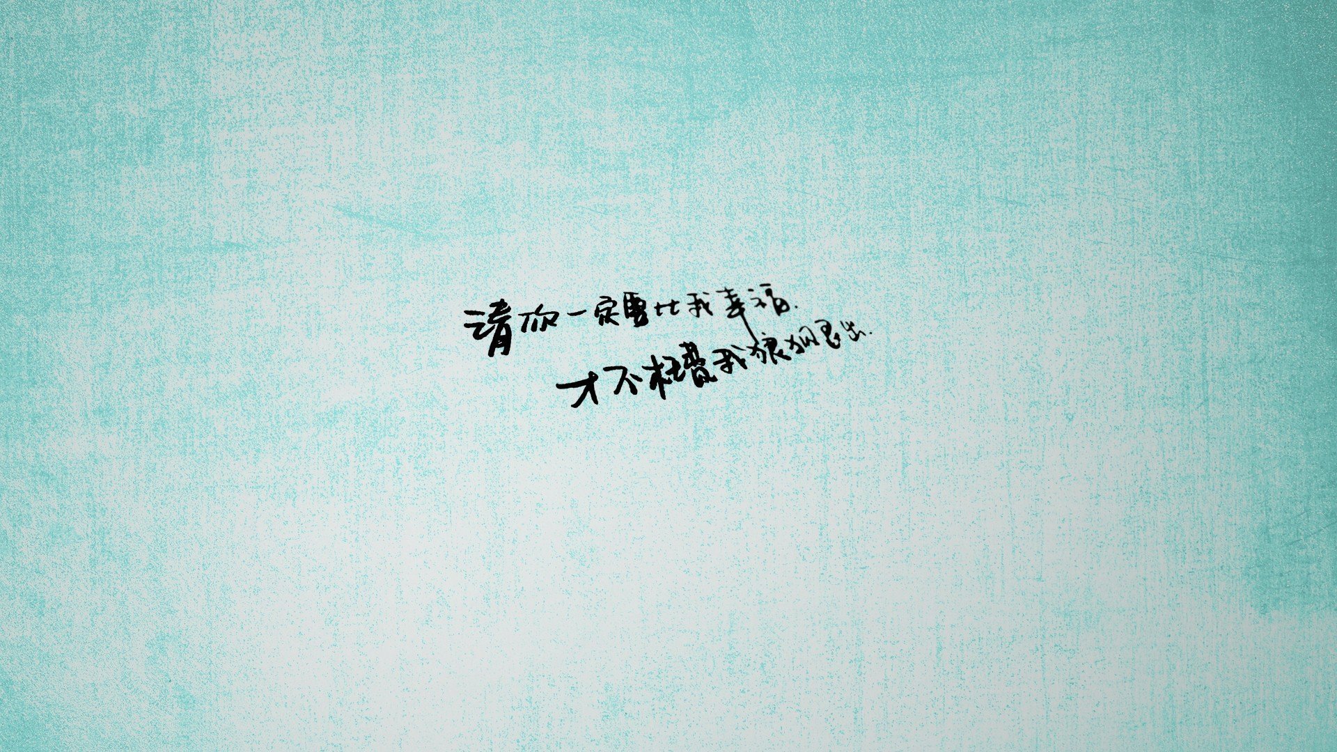 冰点与沸点之间，拉亚三度叩关改写皇马对阵国米的古老棋局