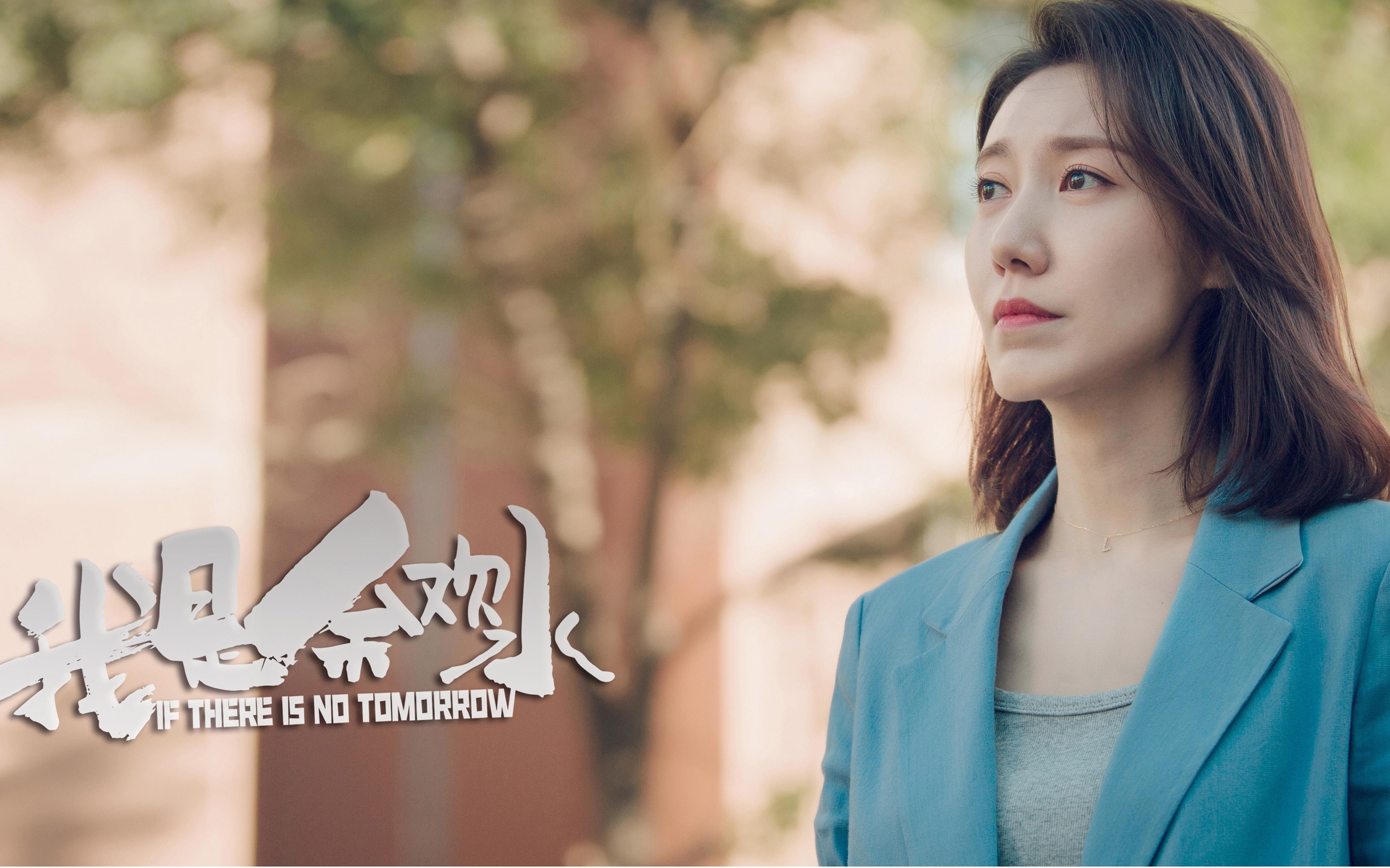 幽灵莫兰特，撕裂黄蜂防线的虚拟救世主