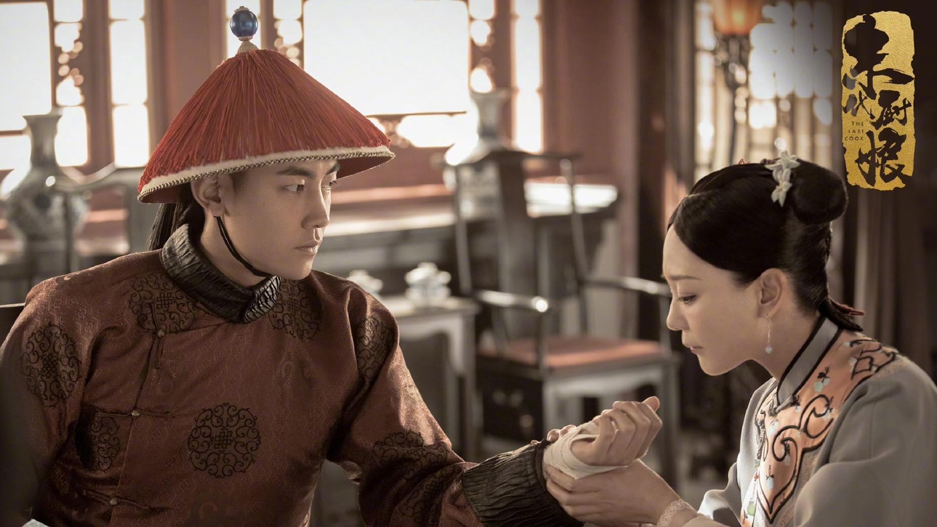 绿茵与硬木的交响,欧冠淘汰赛焦点战与鹈鹕鏖战公牛的体育精神共鸣