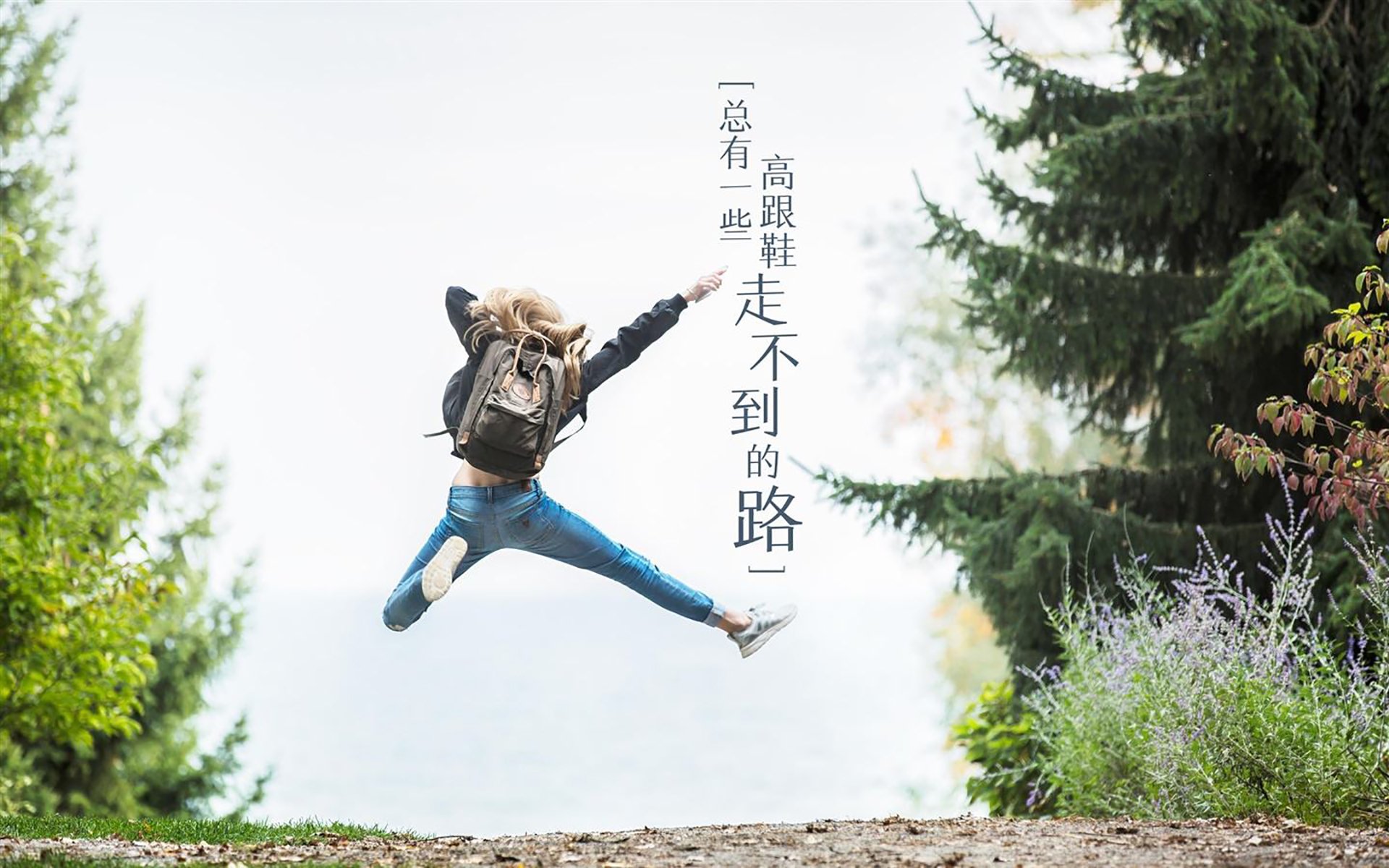 冰与火的对决，乌拉圭双核冰封瑞士，突尼斯在黄昏奔袭中迷失