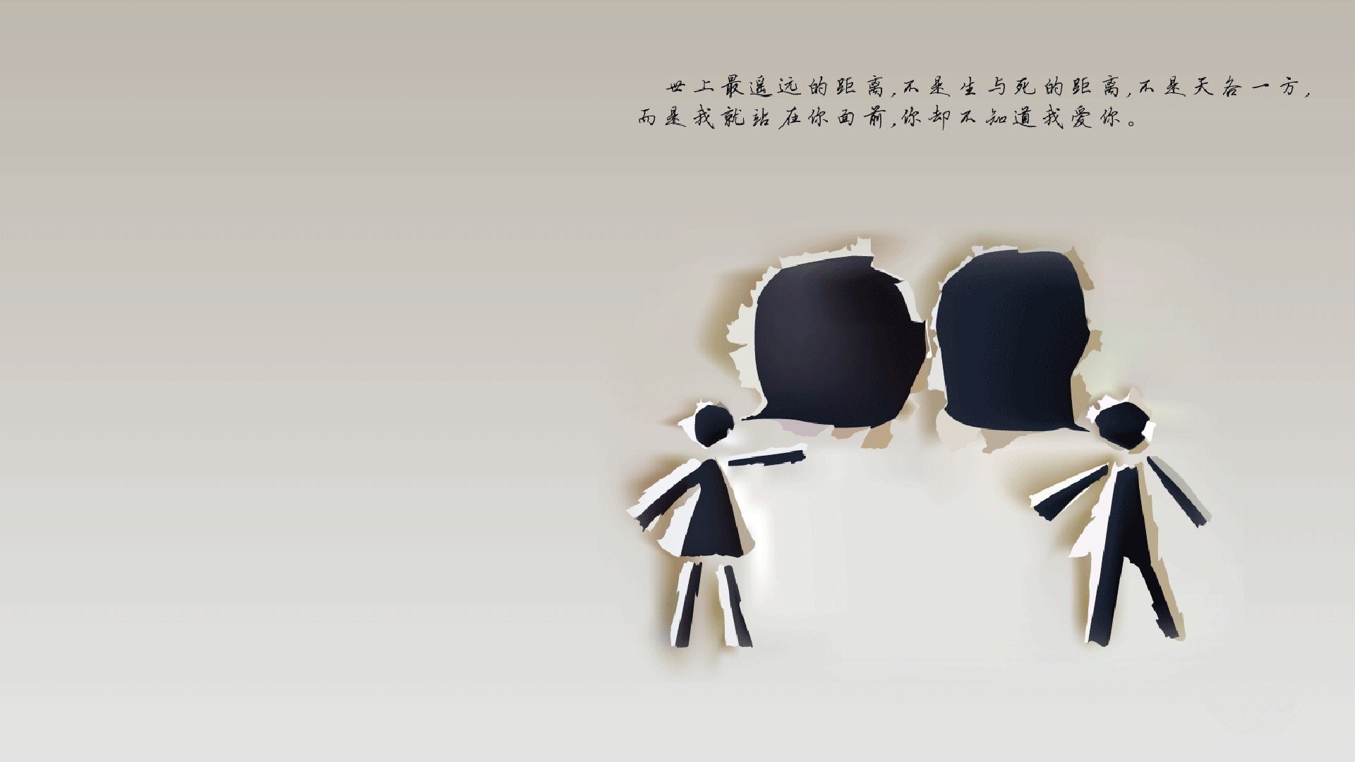 团队火力与个人英雄主义,公牛碾压吉林,布克征服欧冠半决赛