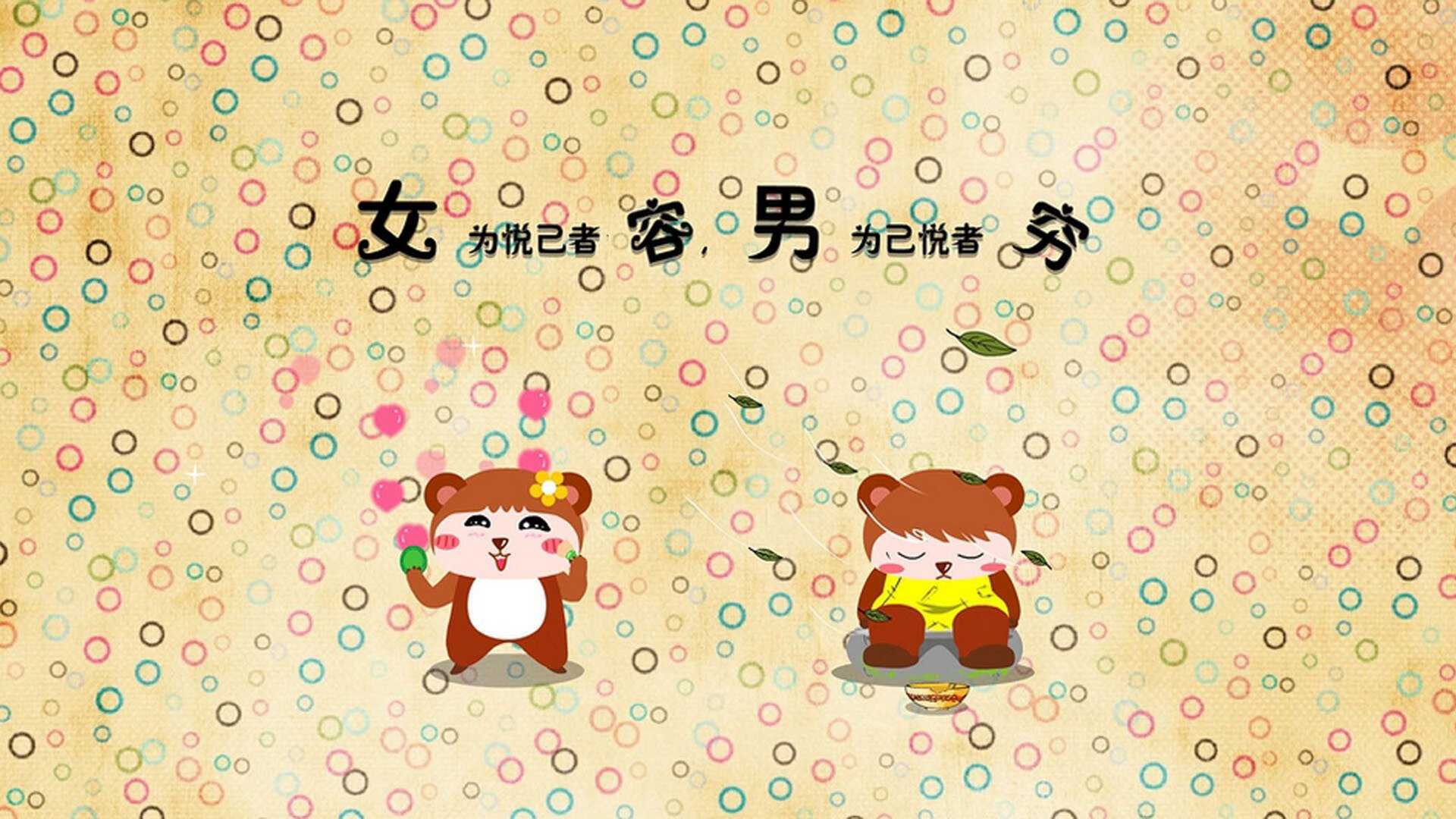 王权提前降临，德罗赞交响曲中北京队的沉默终章