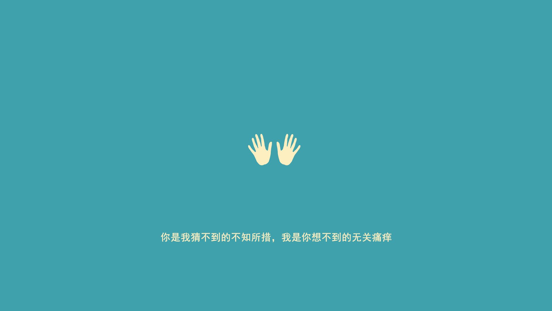 季后赛抢七之夜，当戈贝尔转身走进进攻博物馆