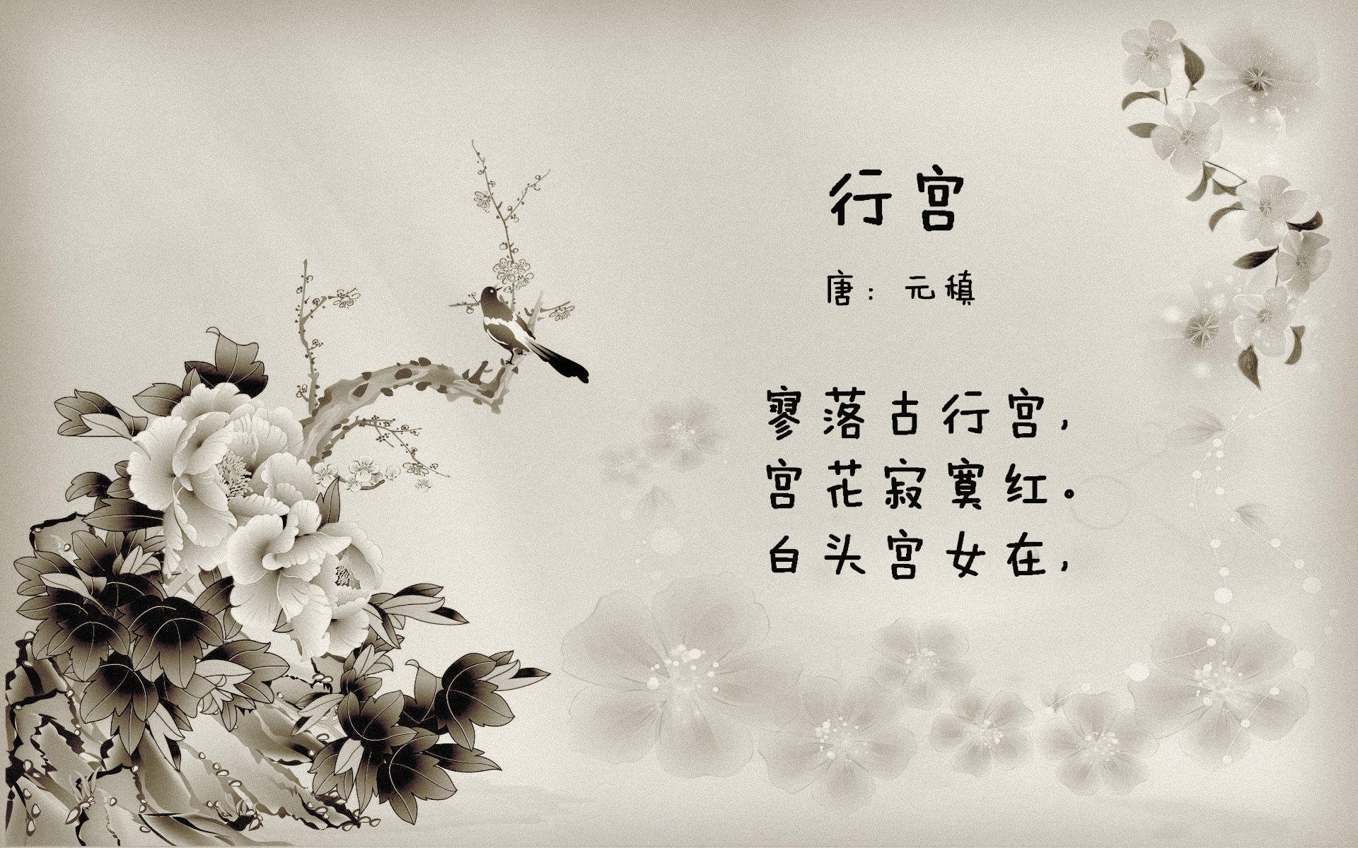 唯一性的对决，布伦森爆发助热火提前终结马刺悬念