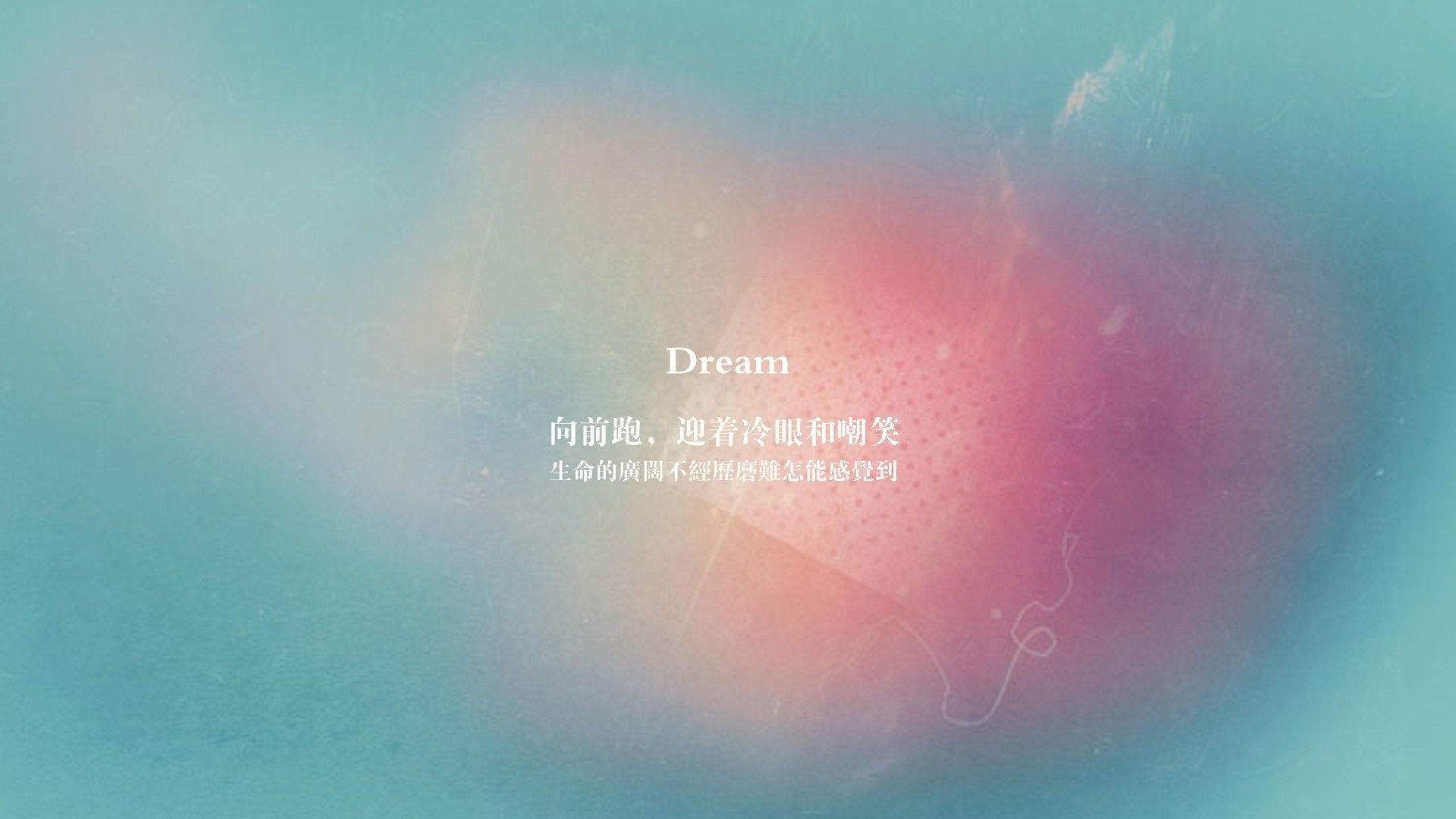 唯一统治者与奇险之夜，蒂亚戈闪耀，多特蒙德绝境逢生