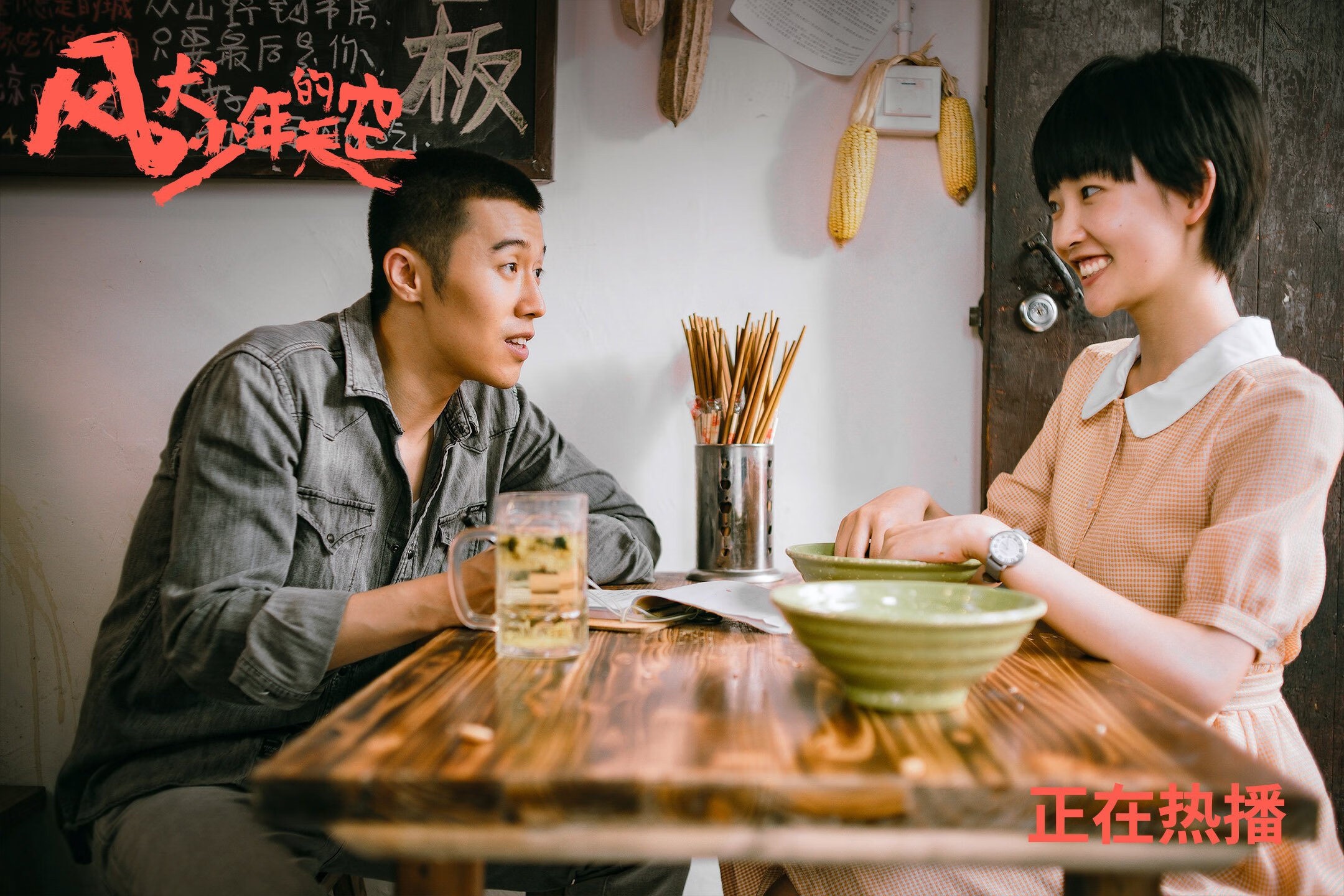 孤独闪耀，格纳布里欧冠之夜的光辉与遗憾