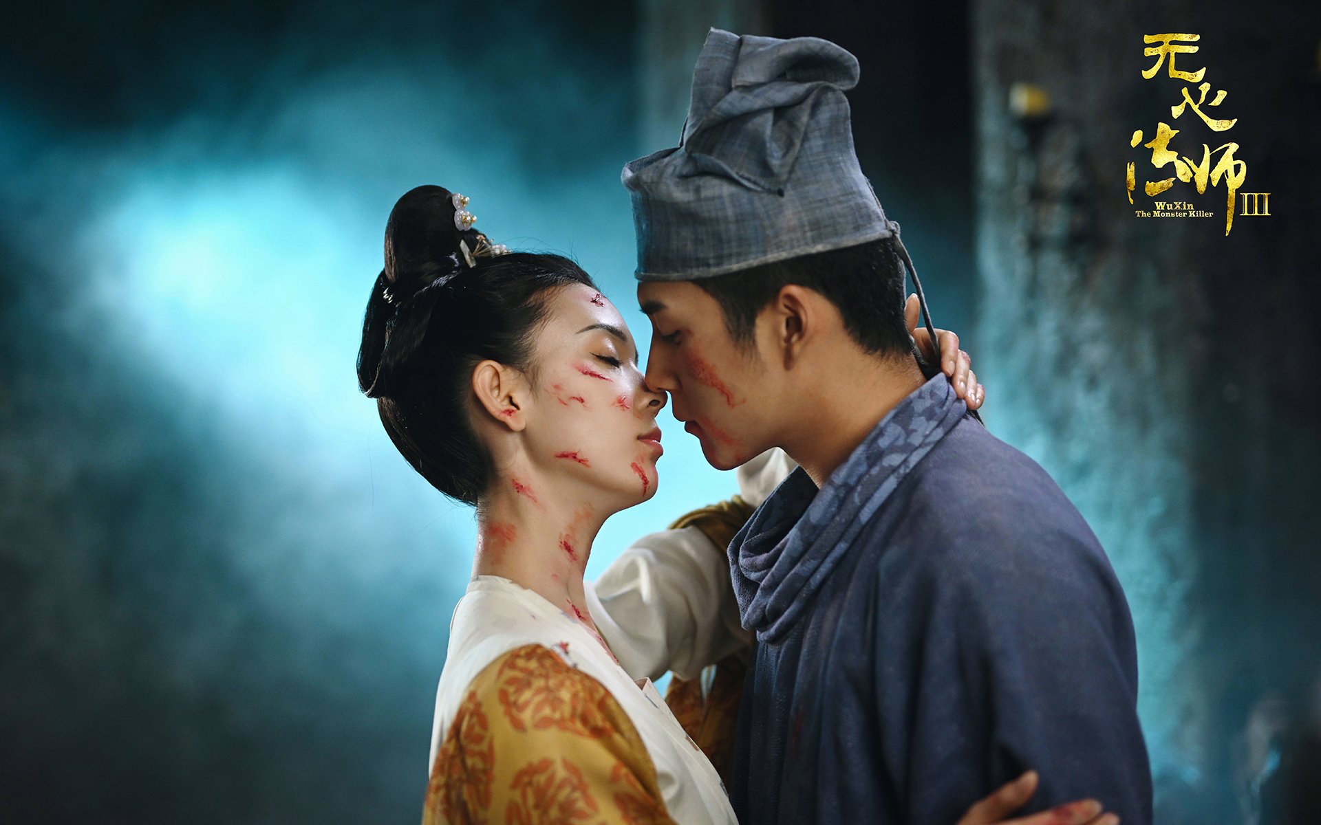 抢七判官，福克斯的节奏魔法