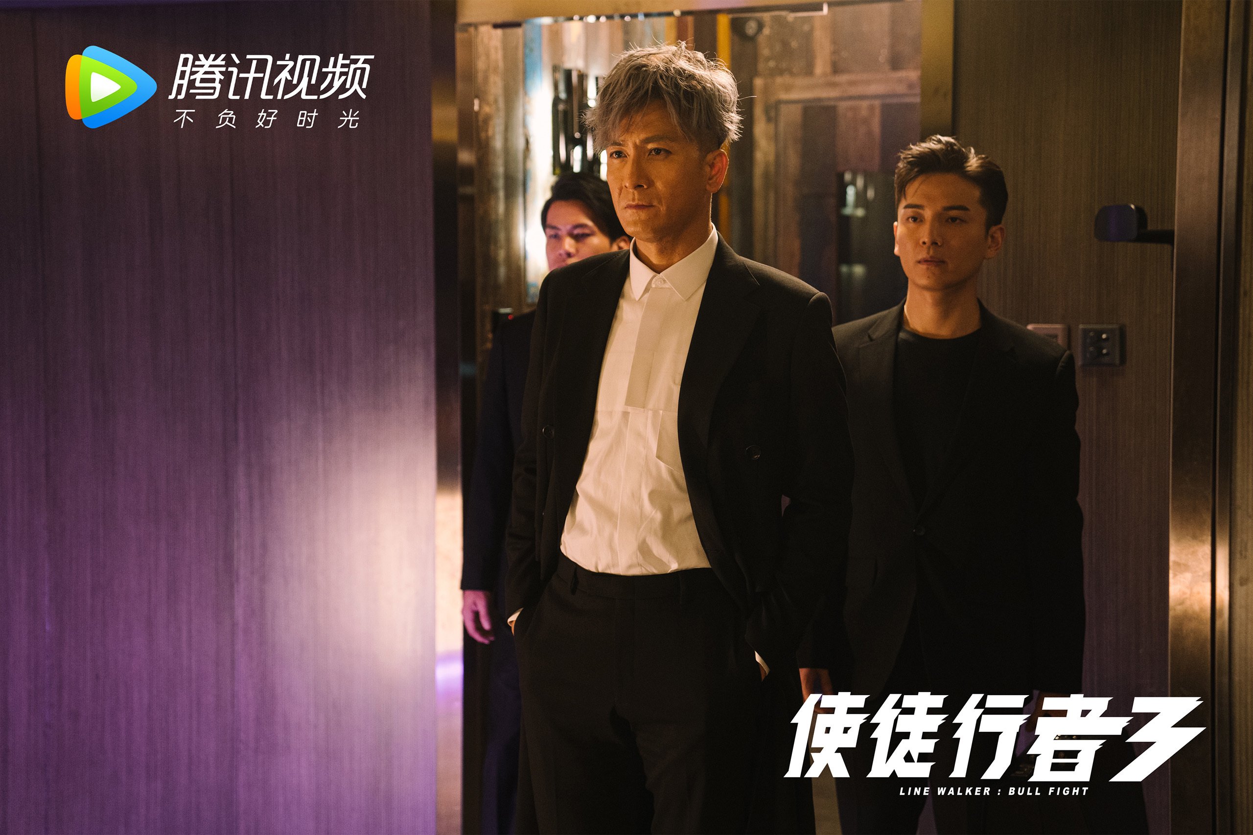 当4231遇上541,巴尔韦德如何成为战术迷宫中的破局者