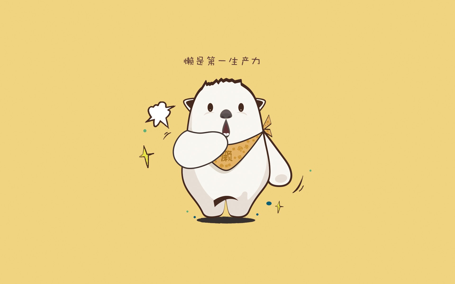 壁垒的裂缝，当浓眉用一记绝杀洞穿体系篮球的铁幕