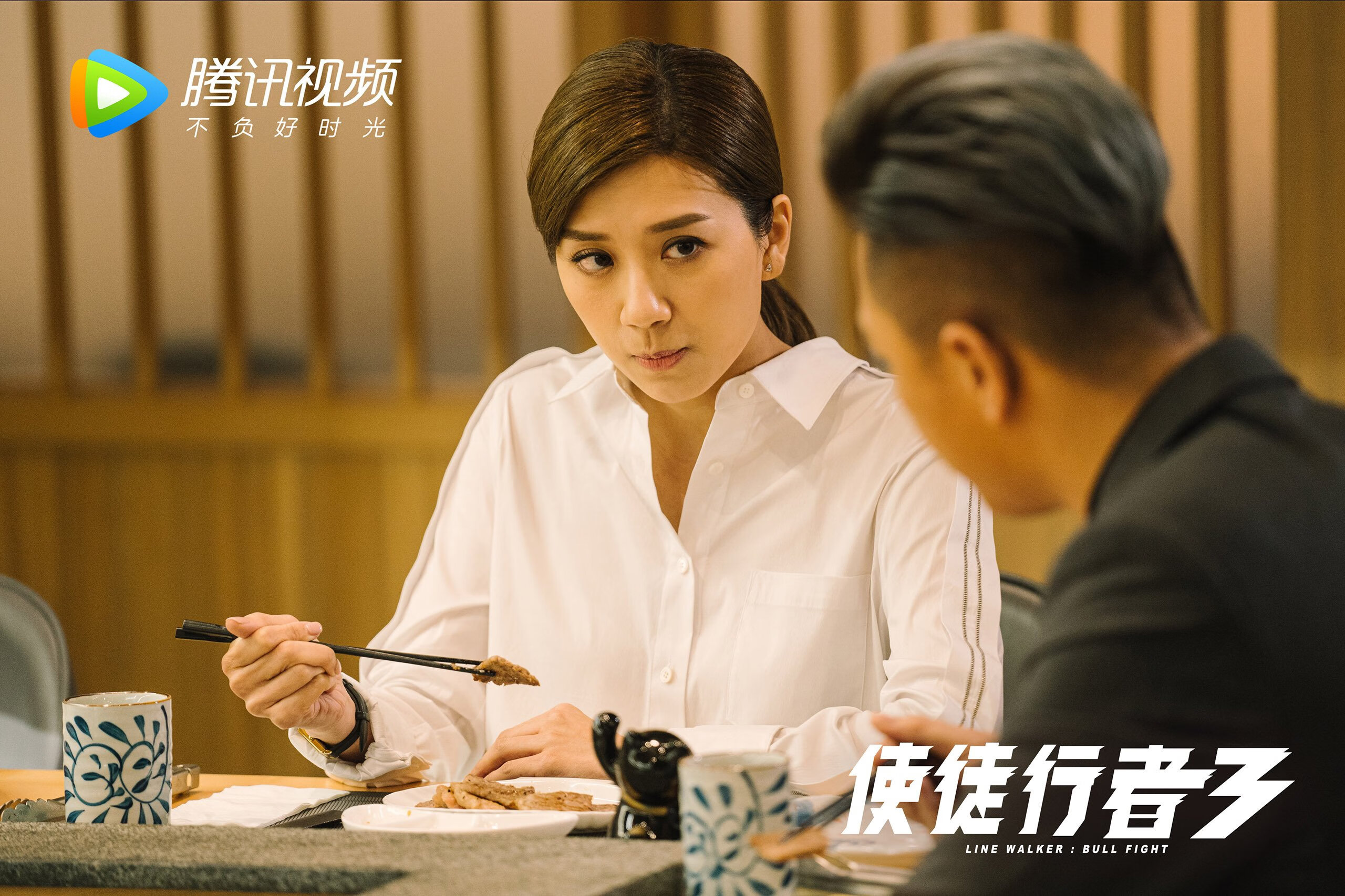 蓝鹰折翼，星火燎原，恩佐爆发引领土耳其火力压制拉齐奥