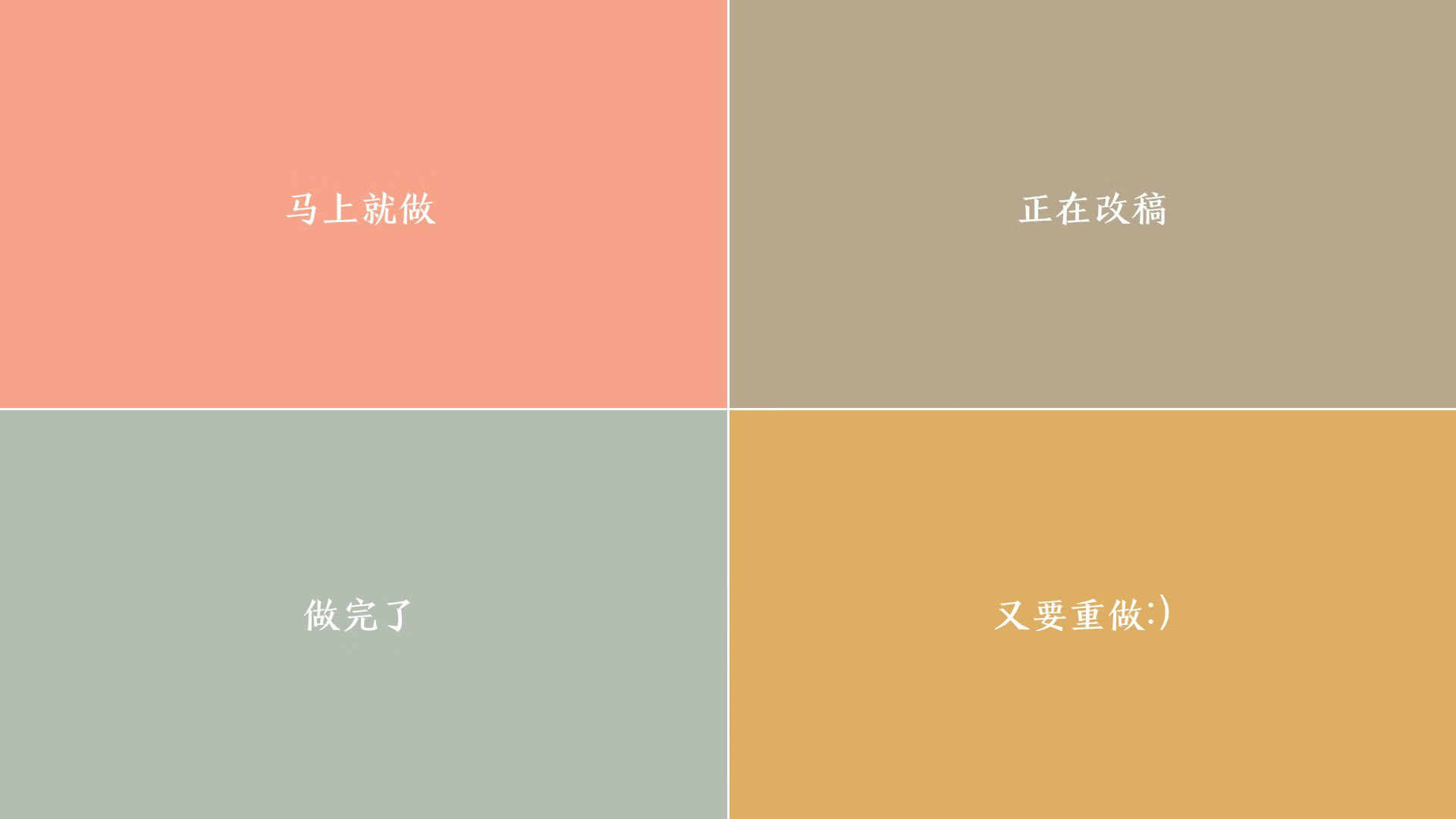 沙漠之狐的逆袭,2026世界杯E组,乌兹别克斯坦绝地翻盘智利,卢卡库独造三球改写历史