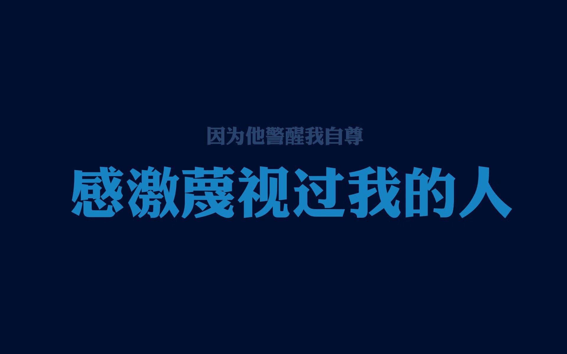 沙漠之狐的致命反击,巴雷拉引领尼日利亚在2026世界杯A组关键战中完胜厄瓜多尔