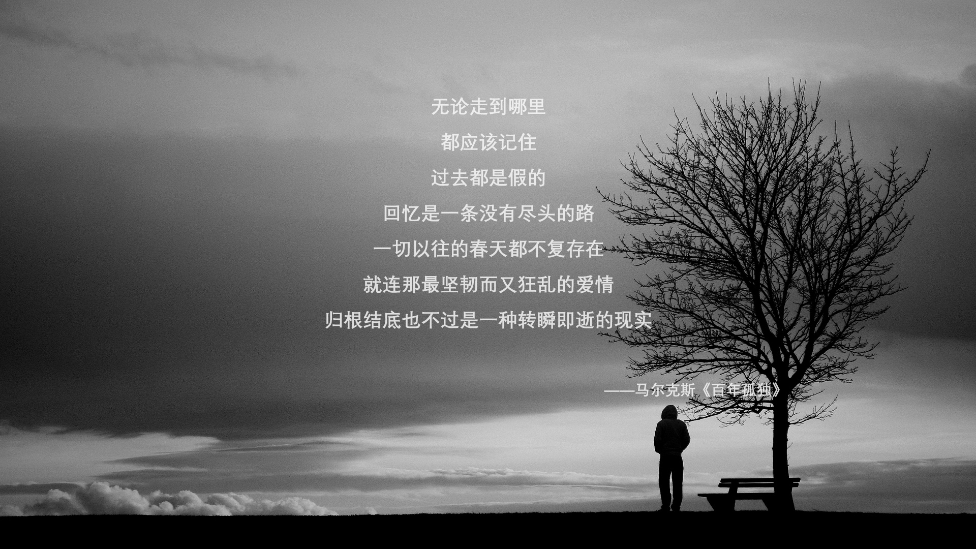 建议（扩展思维版）