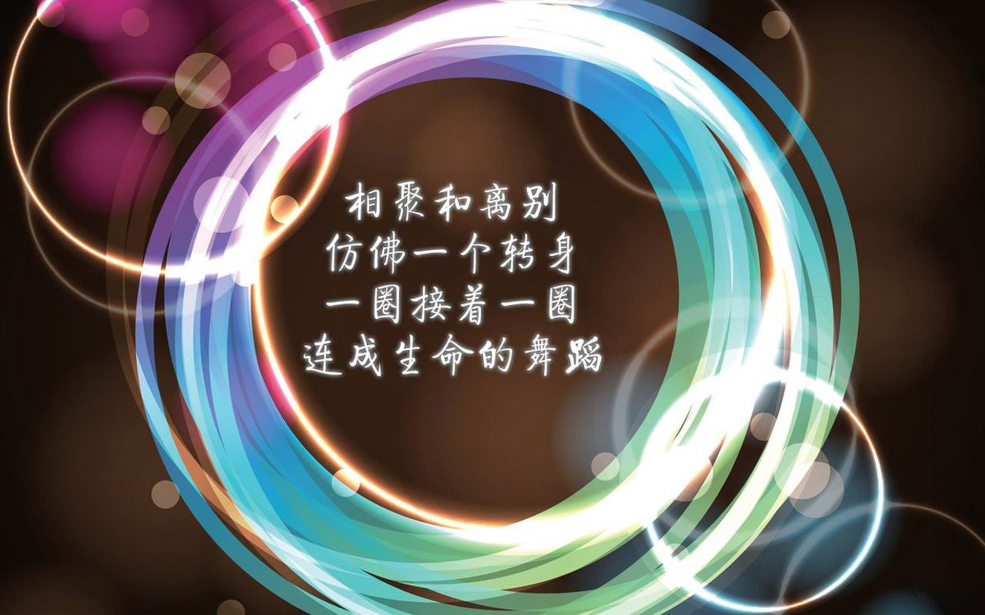 致命一击划破蒙得维的亚夜空,当厄瓜多尔的闪电反击,改写了世界杯的剧本