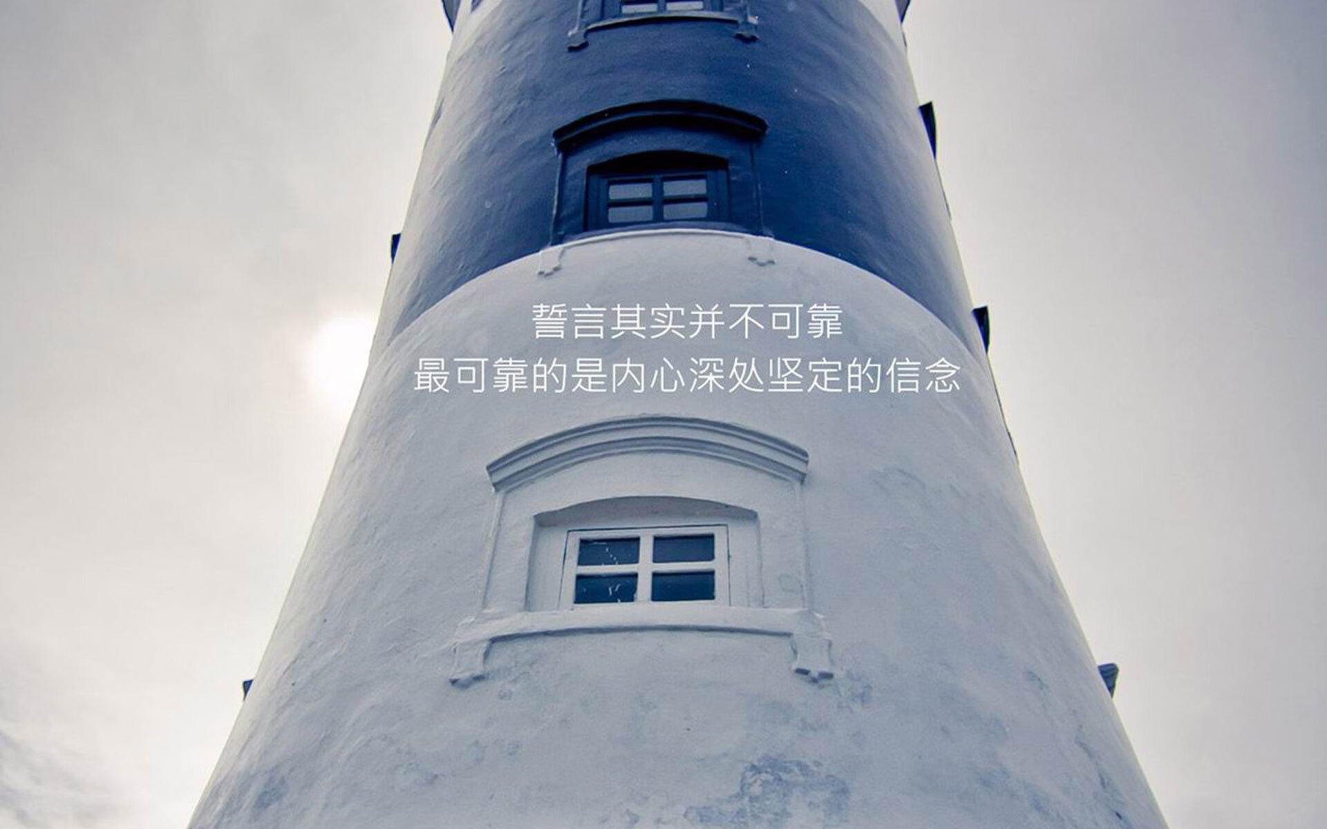 宿命的十字路口,2026世界杯H组,当C罗在沙漠与海洋之间写就最后的唯一