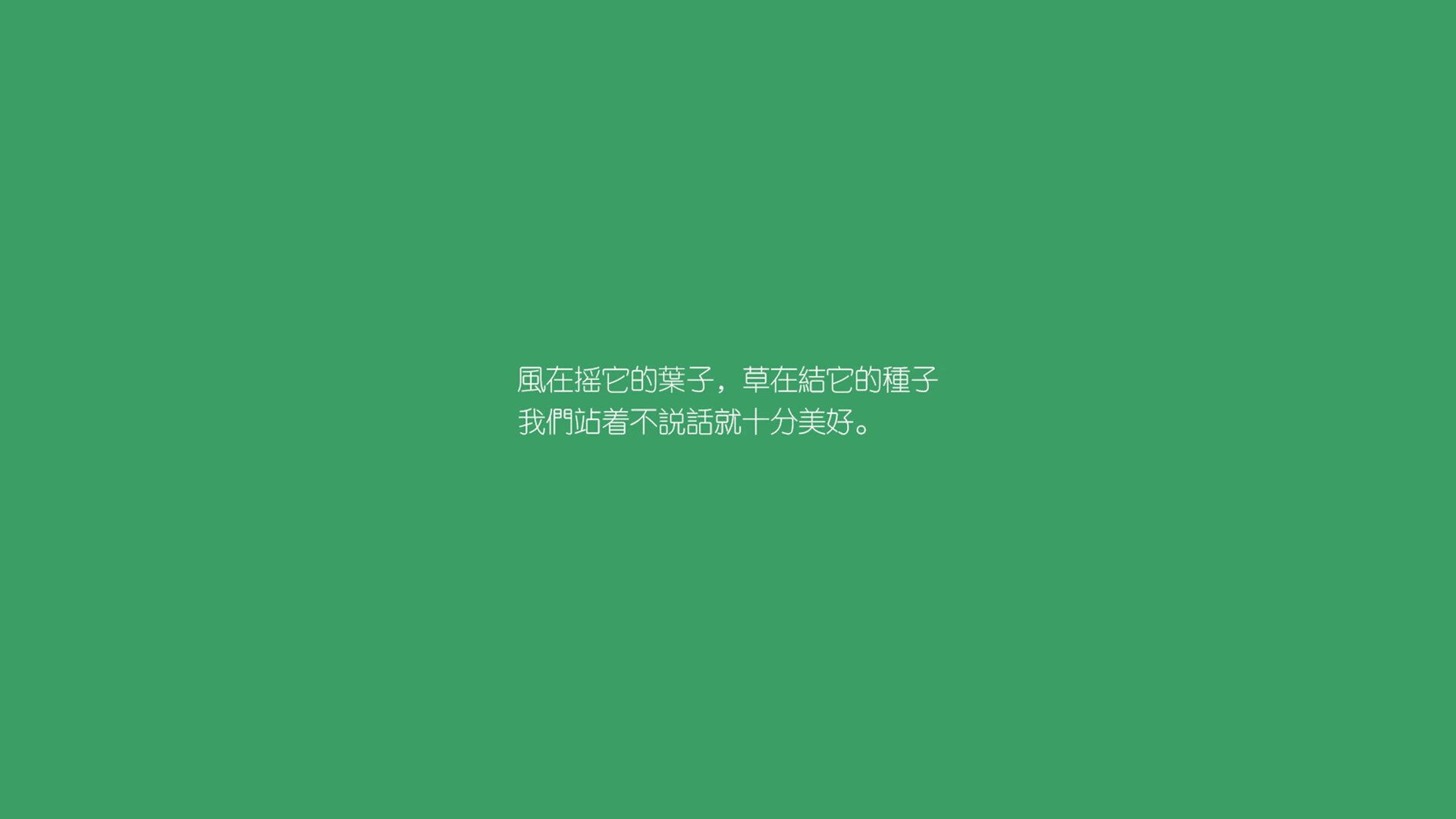 逆转之夜,谁在定义足球的新秩序?2026世界杯巅峰对决,乌兹别克斯坦掀翻西班牙,凯恩的带刀证明
